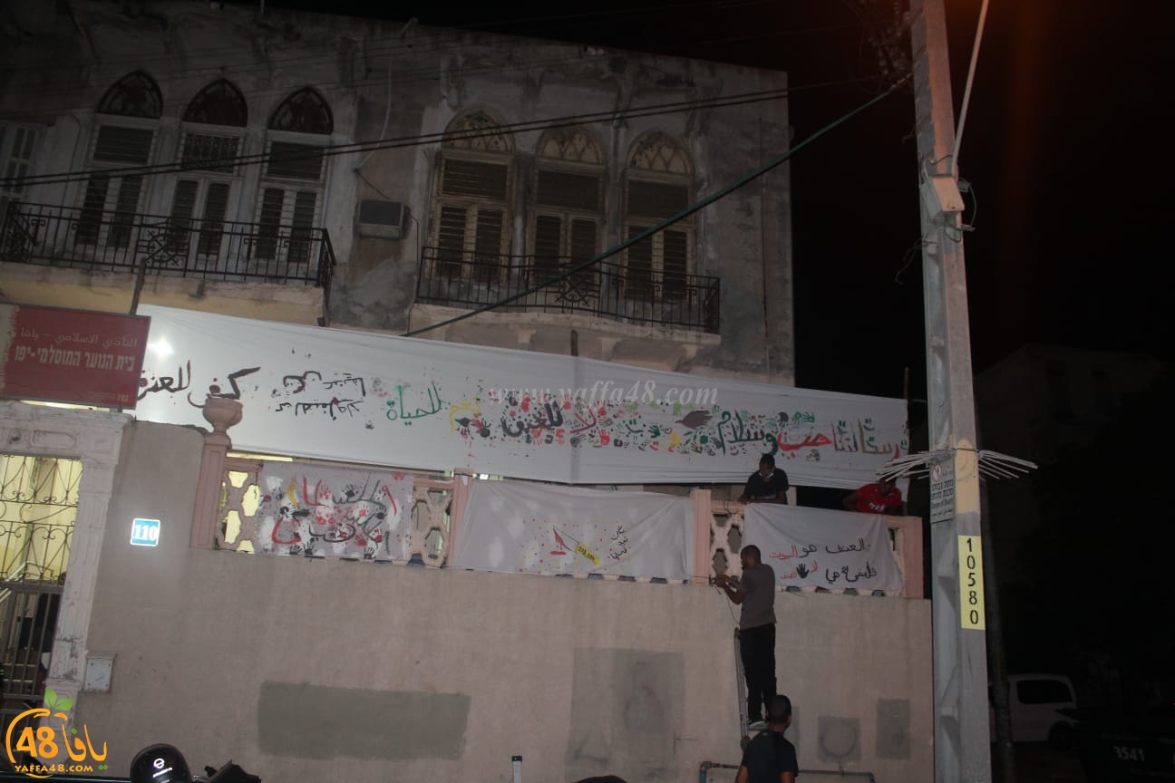 يافا: كشاف النادي الاسلامي يُعلن عن الغاء مسيرة العيد احتجاجاً على العنف وجرائم القتل